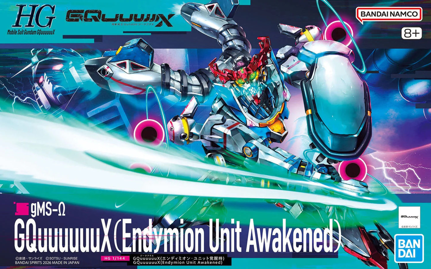 Mobile Suit Gundam GQuuuuuuX HGGQ GQuuuuuuX (Endymion Unit Awakened) 1/144 Scale Model Kit #13