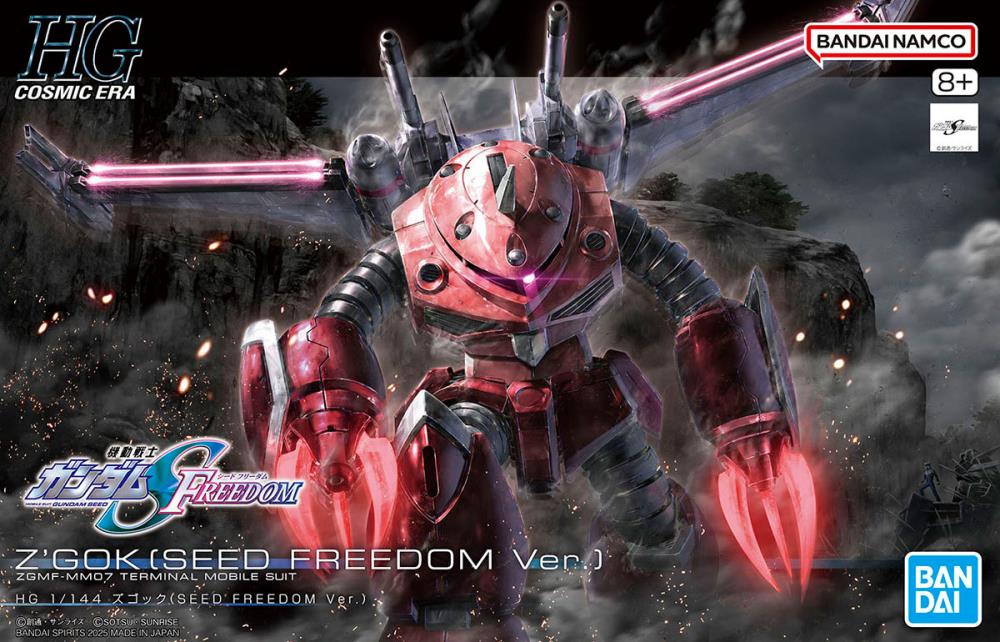Mobile Suit Gundam SEED Freedom HGCE ZGMF-MM07 Z'Gok #260 1/144 Scale Model Kit