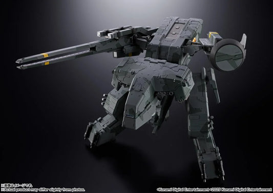 Metal Gear Solid Chogokin Metal Gear Rex