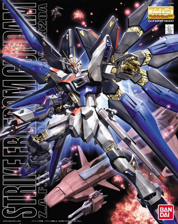 Mobile Suit Gundam SEED Destiny MG Strike Freedom Gundam 1/100 Scale Model Kit