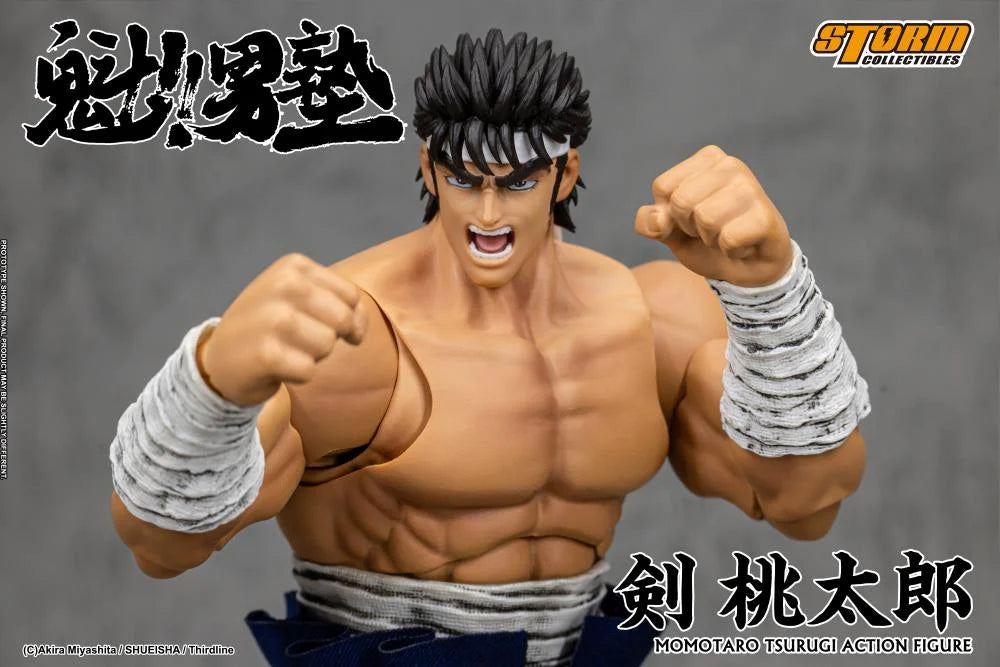 Pre-Order - Sakigake!! Otokojuku Momotaro Tsurugi 1/12 Scale Action Figure