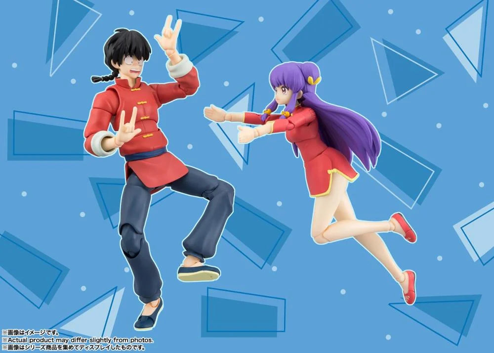 Ranma 1/2 S.H.Figuarts Ranma Saotome (Male Ver.) Action Figure