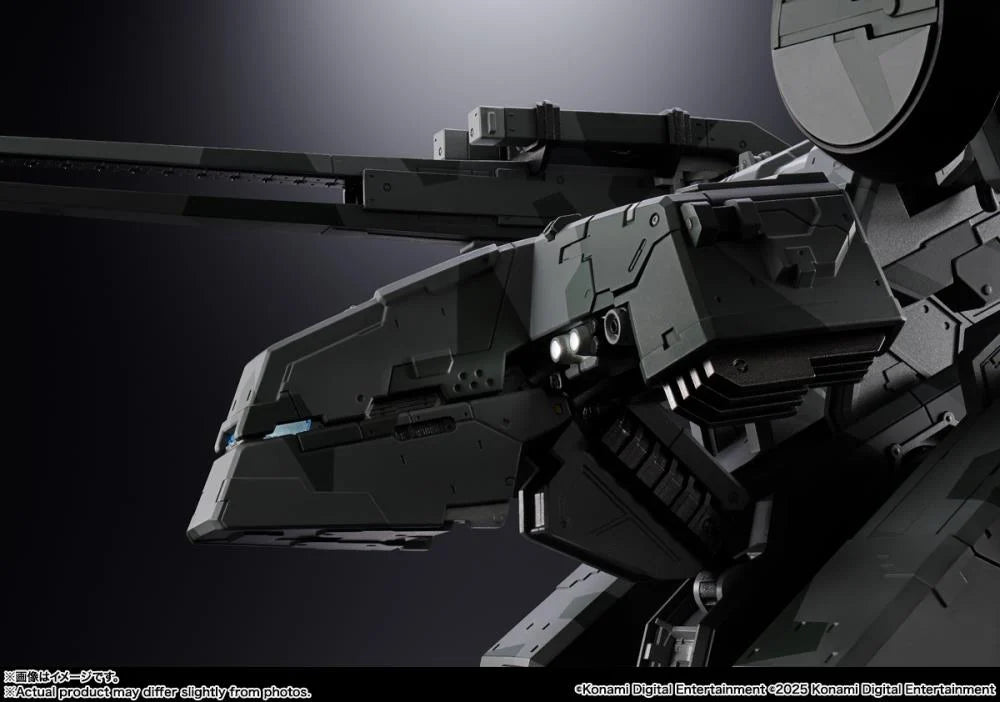 Metal Gear Solid Chogokin Metal Gear Rex