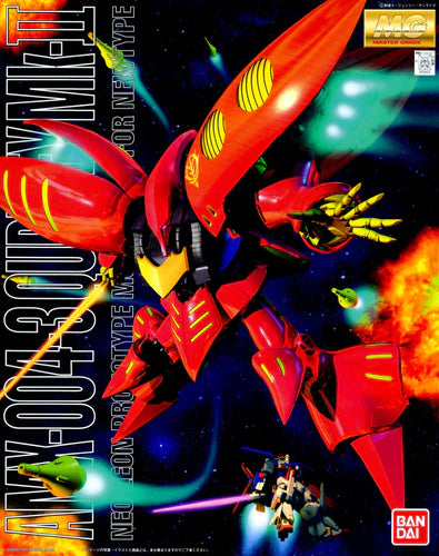 Mobile Suit Gundam ZZ 1/100 MG AMX-004-3 Qubeley Mk-II Ple 2 Model Kit