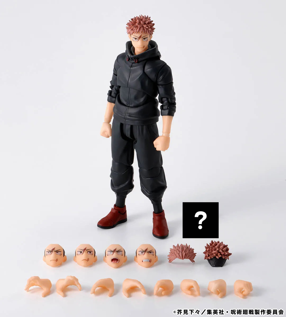 Jujutsu Kaisen S.H.Figuarts Yuji Itadori (Sukuna's Vessel) Action Figure