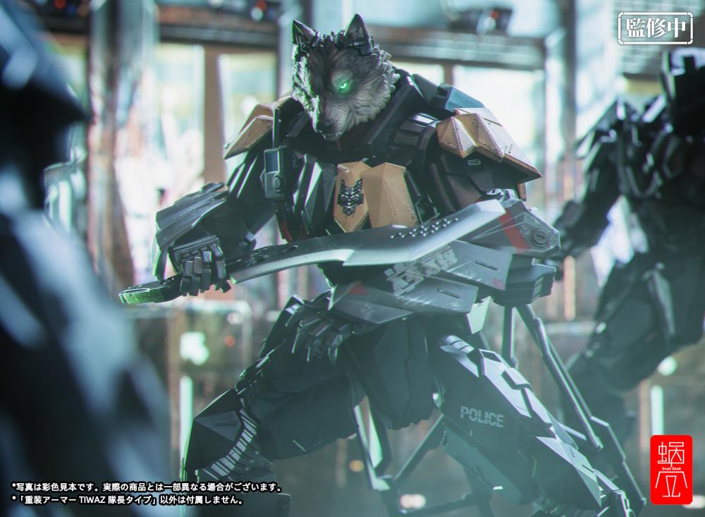 TIWAZ Commander 1/12 Scale Figure Combat Exoskeleton