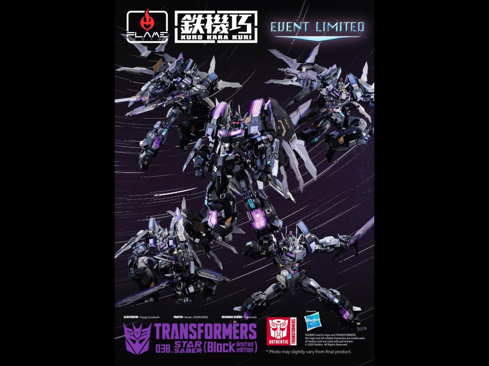 Transformers Kuro Kara Kuri Star Saber Alternative SDCC 2020 Exclusive
