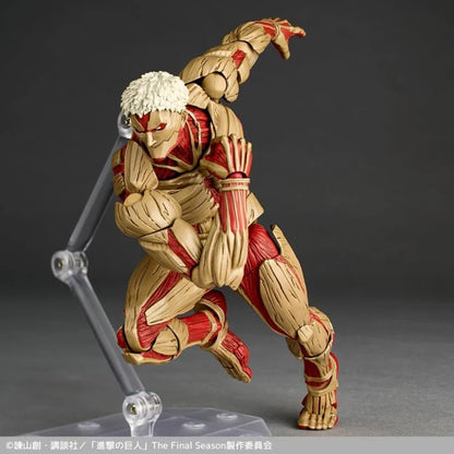 Attack on Titan Amazing Yamaguchi Revoltech NR069 Armored Titan (Reiner Braun) Action Figure Reissue