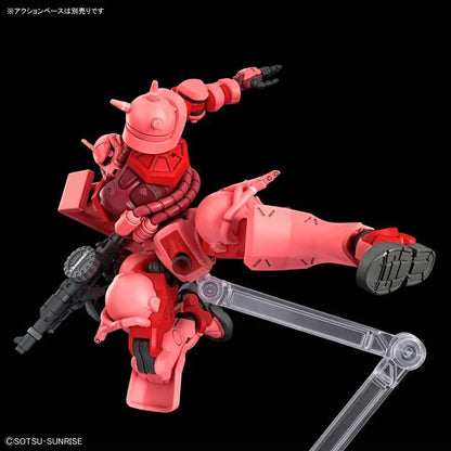 Mobile Suit Gundam GQuuuuuuX HGGQ Char's Zaku 1/144 Scale Model Kit