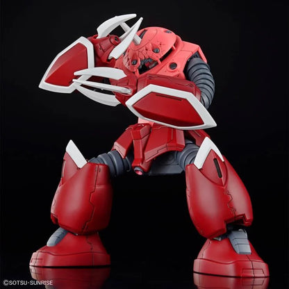 Mobile Suit Gundam SEED Freedom HGCE ZGMF-MM07 Z'Gok #260 1/144 Scale Model Kit