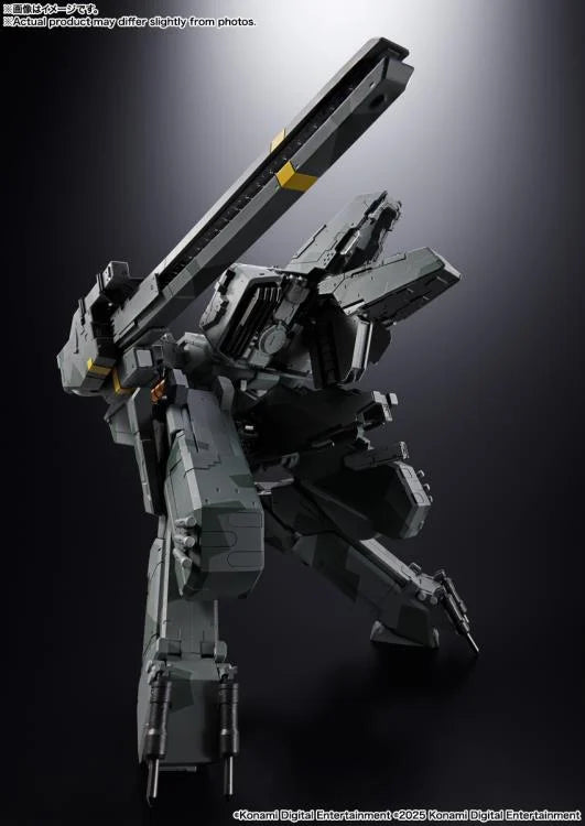 Metal Gear Solid Chogokin Metal Gear Rex