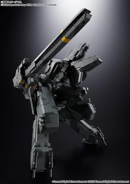 Metal Gear Solid Chogokin Metal Gear Rex