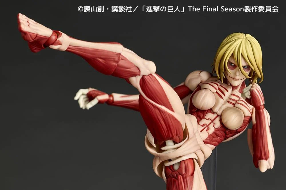 Attack on Titan Amazing Yamaguchi Revoltech NR068 Female Titan (Annie Leonhart) Action Figure Reissue
