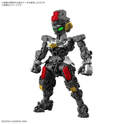 Mobile Suit Gundam: The Witch From Mercury MGSD Gundam Aerial Model Kit (XVX-016)