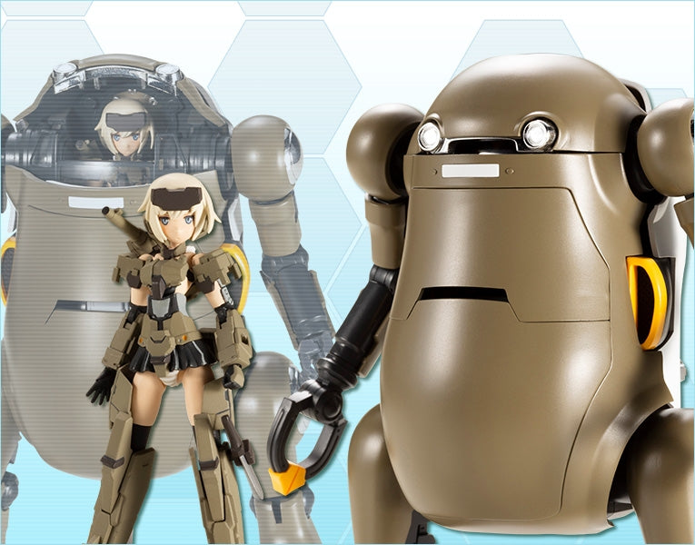 Handscale Girl Gourai with 20 MechatroWeGo "Brown" Model Kit