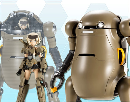 Handscale Girl Gourai with 20 MechatroWeGo "Brown" Model Kit