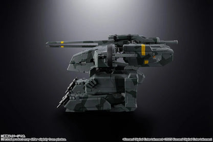Metal Gear Solid Chogokin Metal Gear Rex