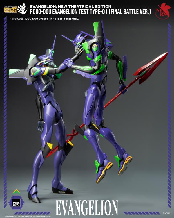PRE-ORDER - Rebuild of Evangelion ROBO-DOU Evangelion Test Type-01 (Final Battle Ver.) Action Figure (With Bonus)