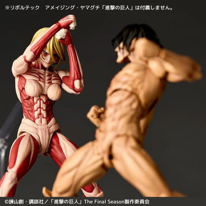 Attack on Titan Amazing Yamaguchi Revoltech NR068 Female Titan (Annie Leonhart) Action Figure Reissue
