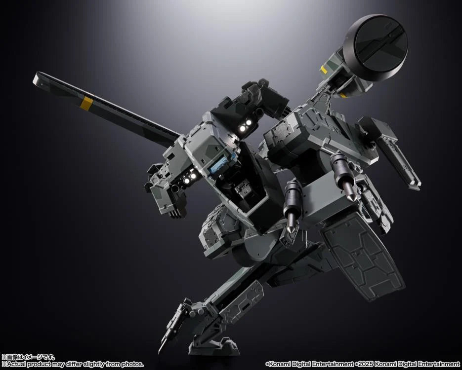 Metal Gear Solid Chogokin Metal Gear Rex