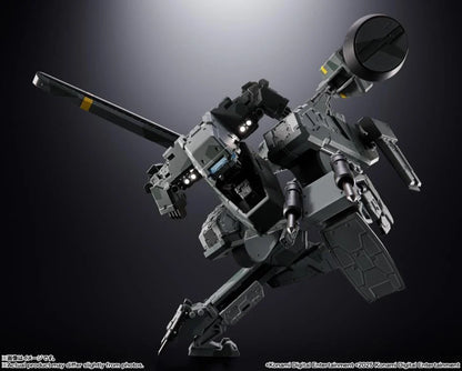 Metal Gear Solid Chogokin Metal Gear Rex