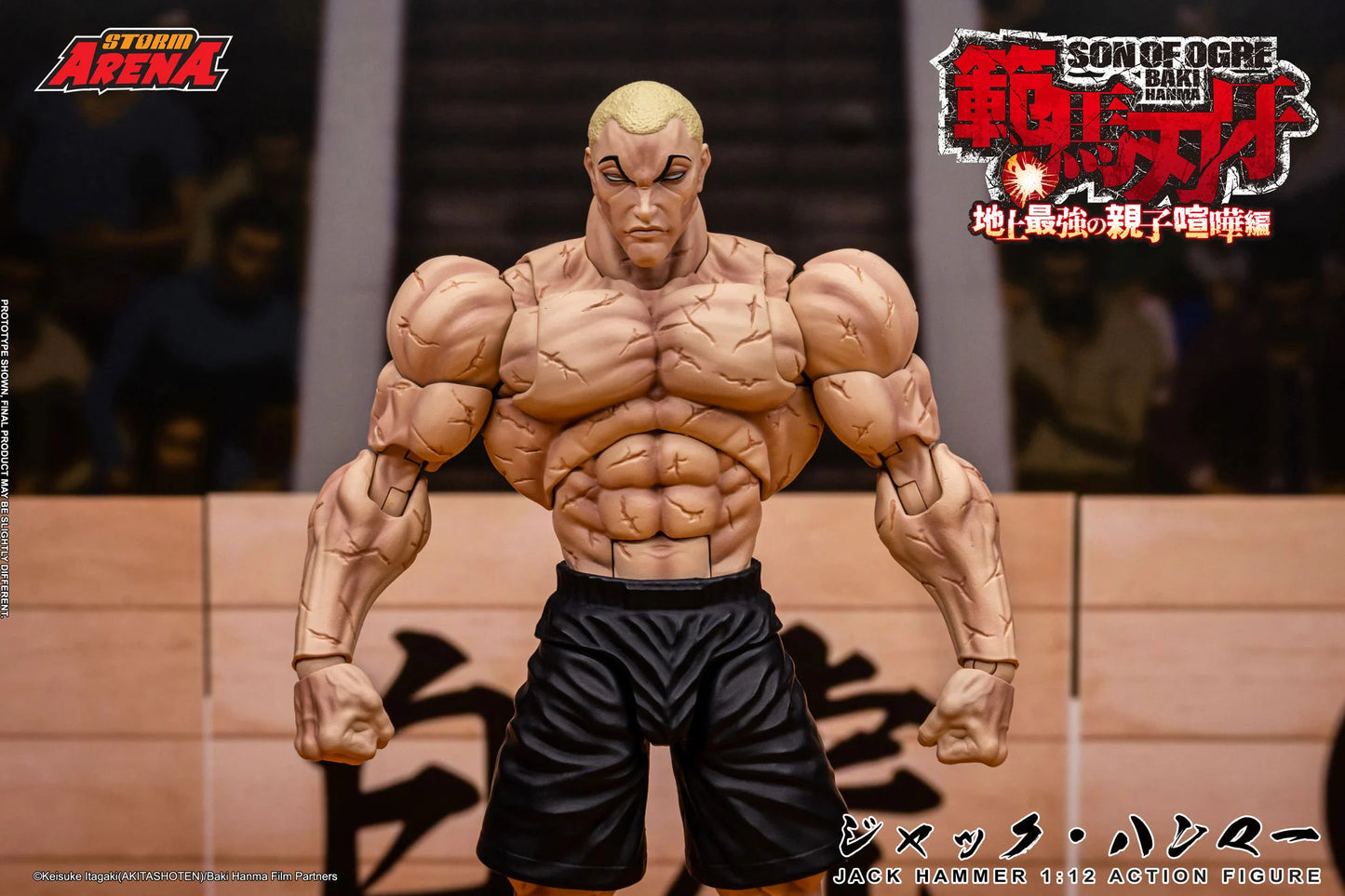 Pre-Order - Baki Hanma: Son of Ogre Storm Arena Jack Hammer 1/12 Scale Action Figure