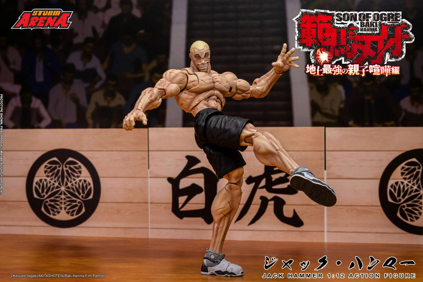 Pre-Order - Baki Hanma: Son of Ogre Storm Arena Jack Hammer 1/12 Scale Action Figure