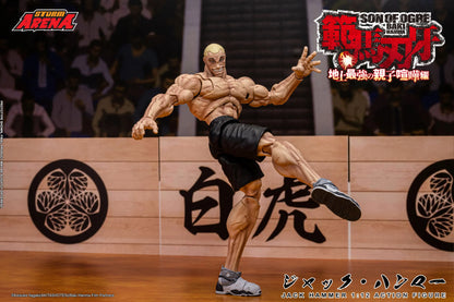 Pre-Order - Baki Hanma: Son of Ogre Storm Arena Jack Hammer 1/12 Scale Action Figure