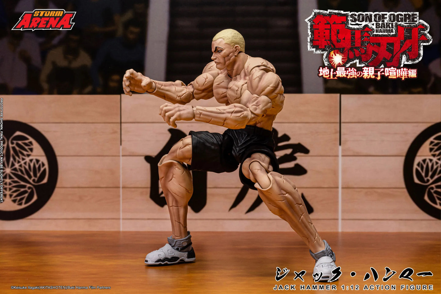 Pre-Order - Baki Hanma: Son of Ogre Storm Arena Jack Hammer 1/12 Scale Action Figure