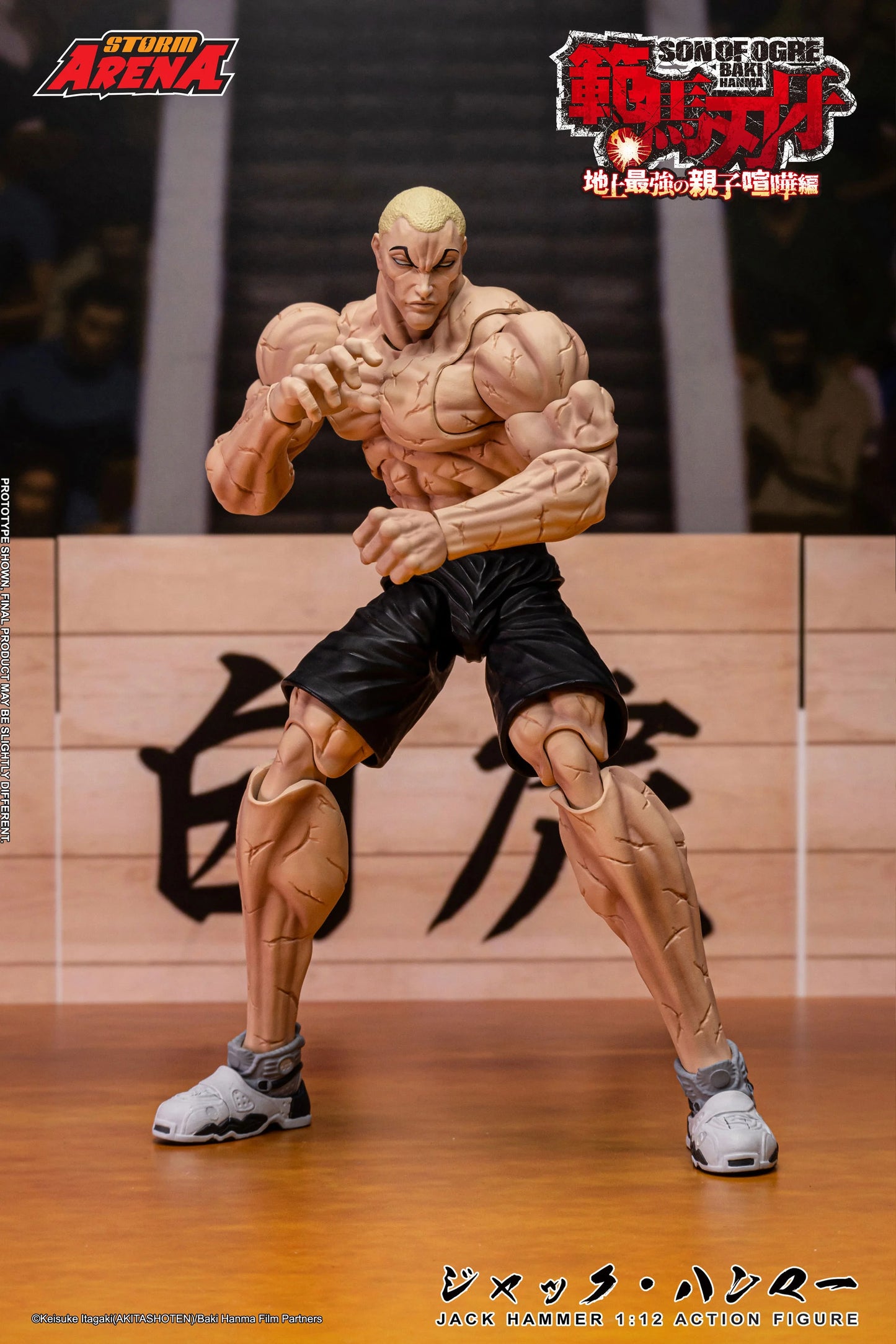 Pre-Order - Baki Hanma: Son of Ogre Storm Arena Jack Hammer 1/12 Scale Action Figure