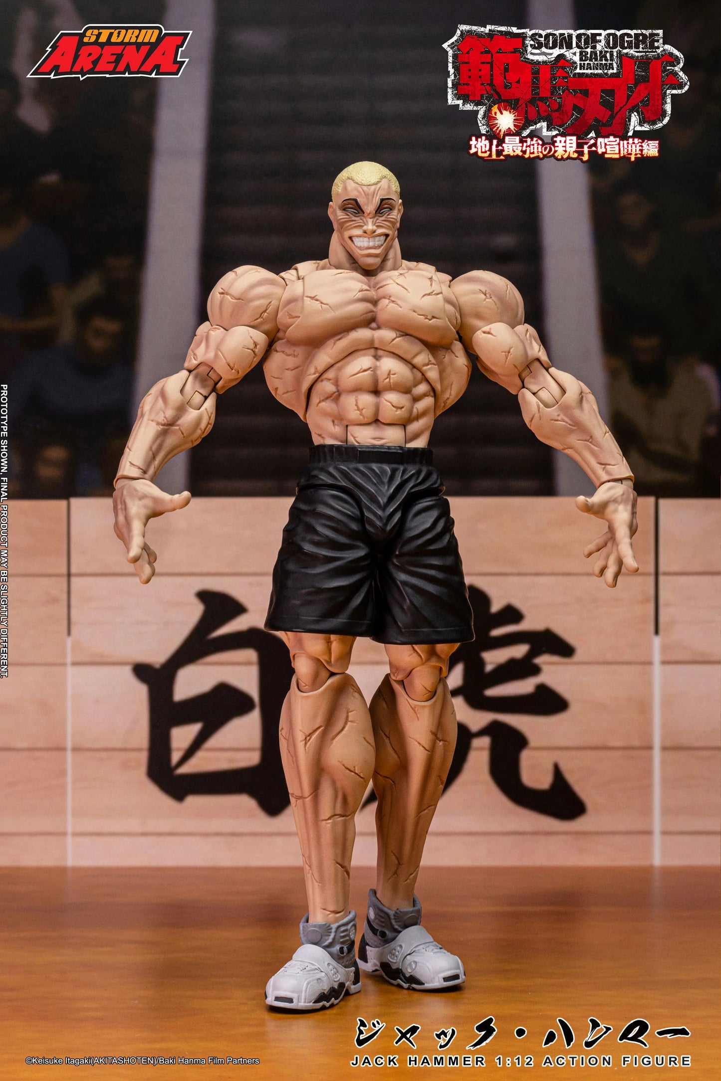 Pre-Order - Baki Hanma: Son of Ogre Storm Arena Jack Hammer 1/12 Scale Action Figure