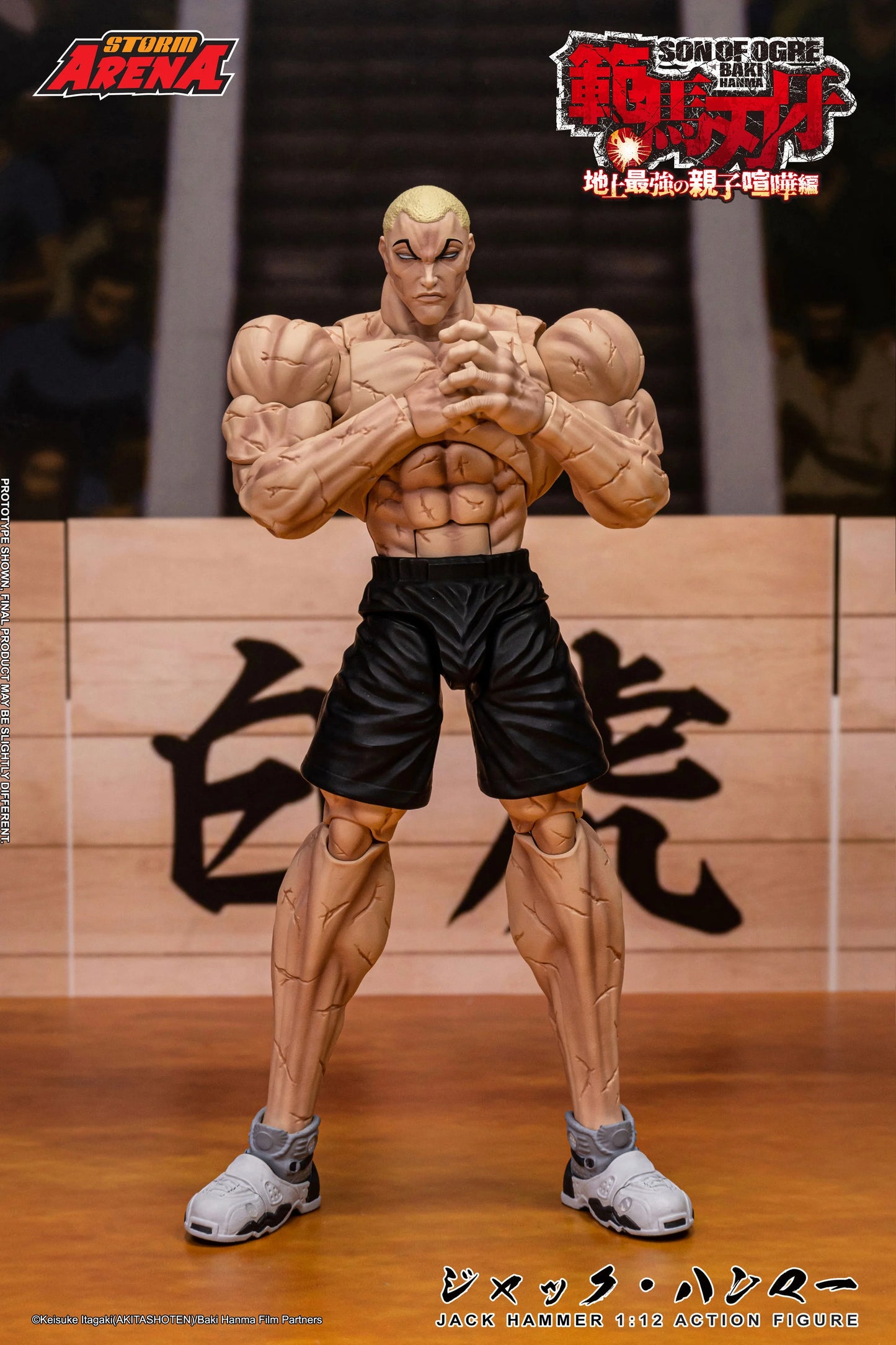 Pre-Order - Baki Hanma: Son of Ogre Storm Arena Jack Hammer 1/12 Scale Action Figure
