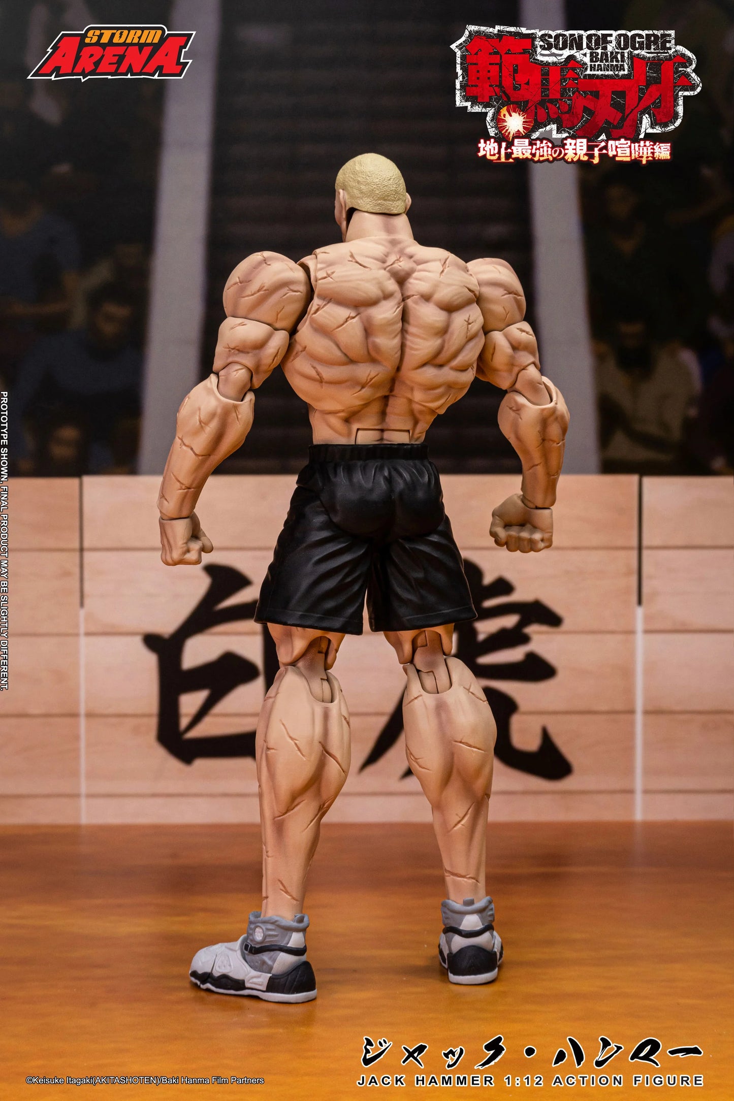 Pre-Order - Baki Hanma: Son of Ogre Storm Arena Jack Hammer 1/12 Scale Action Figure