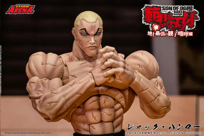 Pre-Order - Baki Hanma: Son of Ogre Storm Arena Jack Hammer 1/12 Scale Action Figure