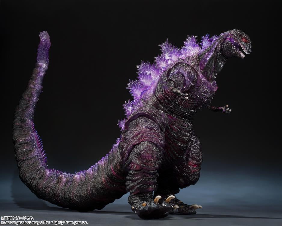 Shin Godzilla S.H.MonsterArts Godzilla -Movie Graphic Plus- (4th Form Awakening Ver.) Action Figure