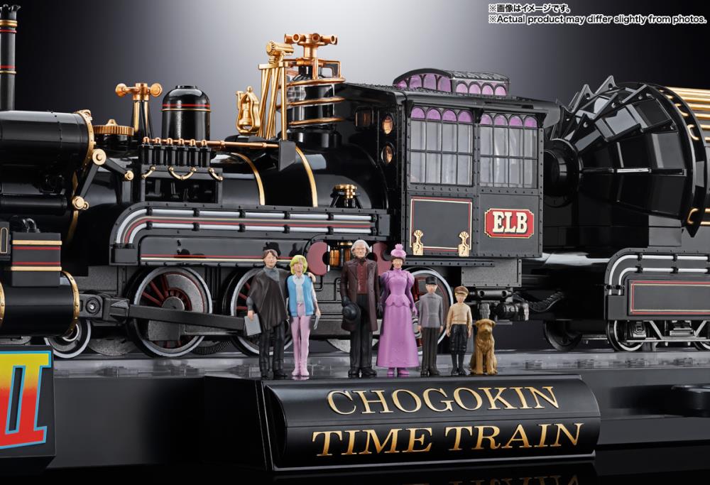 PRE-ORDER - Back to the Future Part 3 Chogokin Time Train