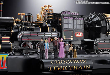 PRE-ORDER - Back to the Future Part 3 Chogokin Time Train