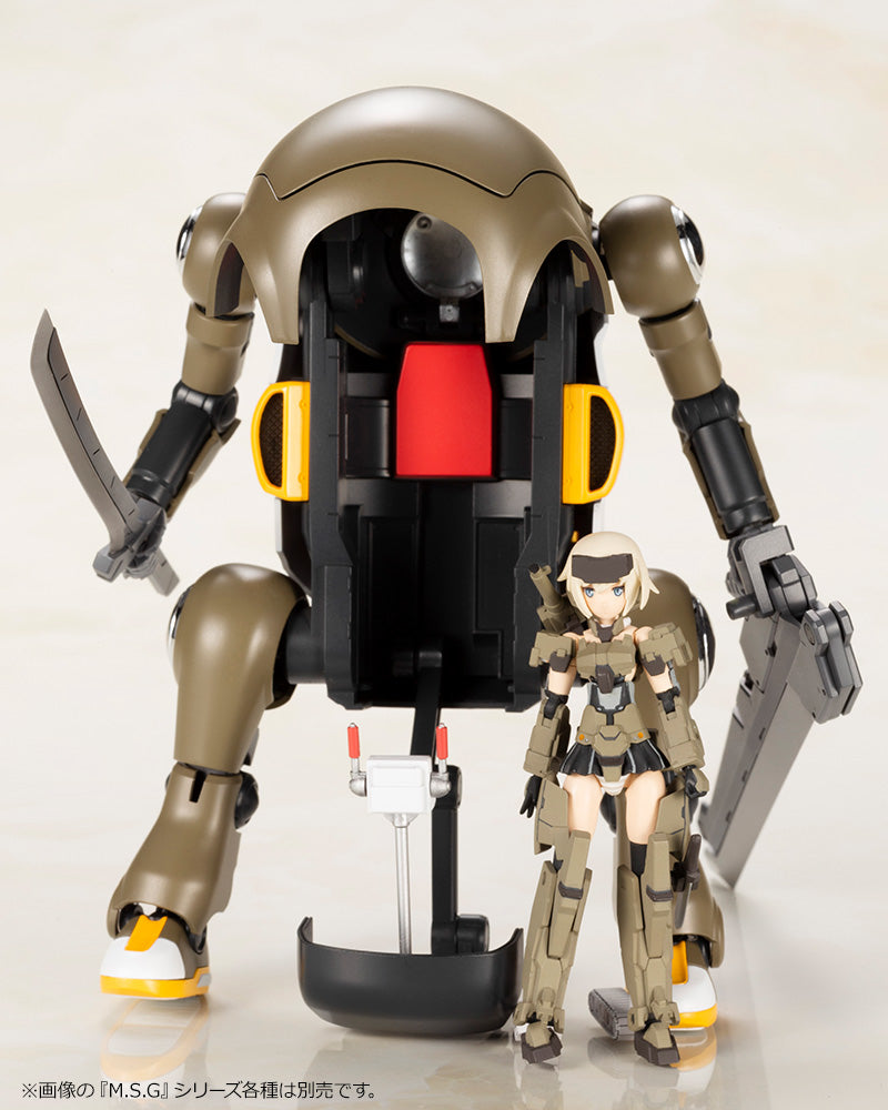 Handscale Girl Gourai with 20 MechatroWeGo "Brown" Model Kit