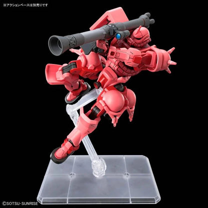 Mobile Suit Gundam GQuuuuuuX HGGQ Char's Zaku 1/144 Scale Model Kit