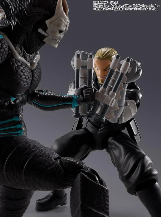 Kaiju No. 8 S.H.Figuarts Isao Shinomiya Action Figure