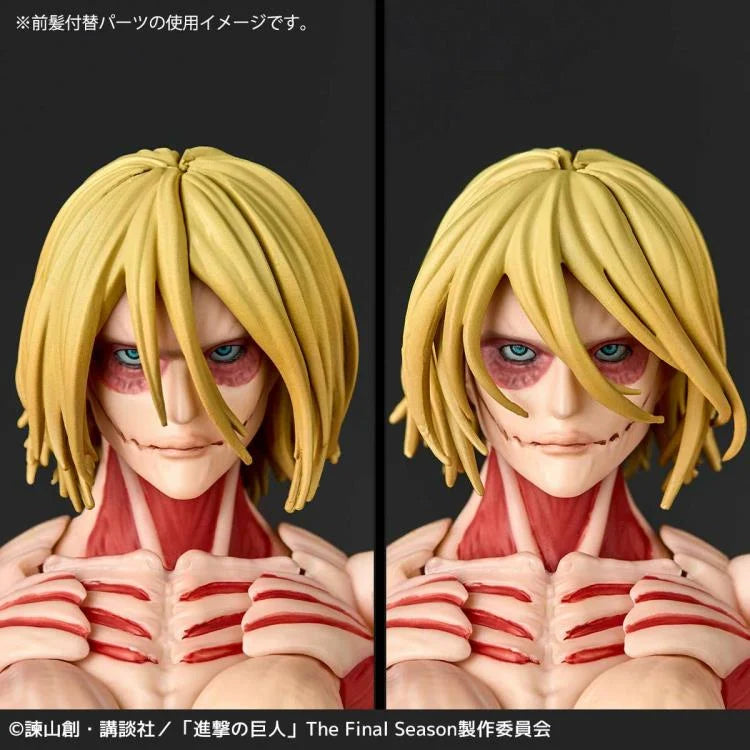 Attack on Titan Amazing Yamaguchi Revoltech NR068 Female Titan (Annie Leonhart) Action Figure Reissue