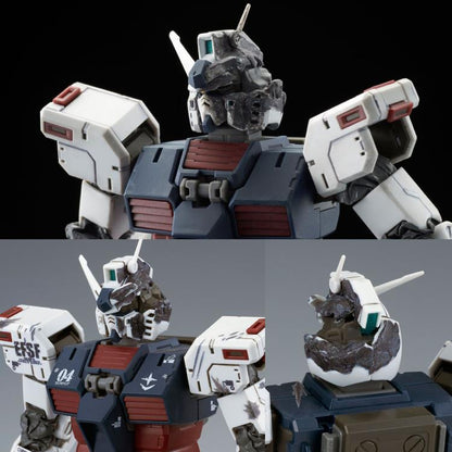 Mobile Suit Gundam Thunderbolt MG Full Armor Gundam (Last Session Ver.) 1/100 Exclusive Model Kit (Reissue)
