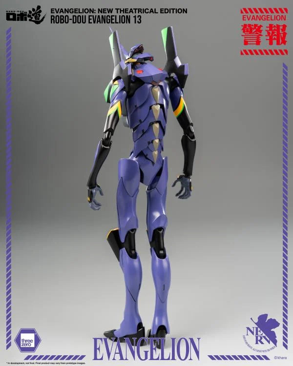 Rebuild of Evangelion ROBO-DOU Evangelion 13 Action Figure