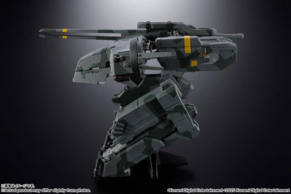 Metal Gear Solid Chogokin Metal Gear Rex