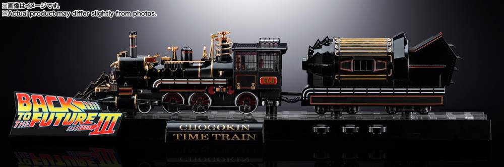 PRE-ORDER - Back to the Future Part 3 Chogokin Time Train