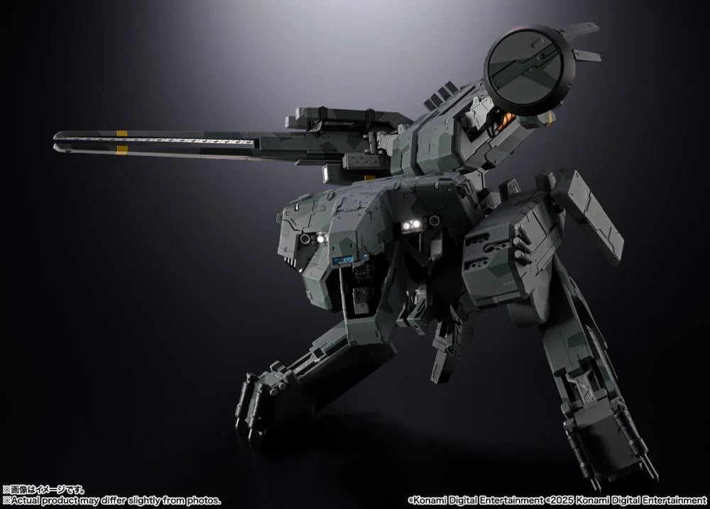 Metal Gear Solid Chogokin Metal Gear Rex