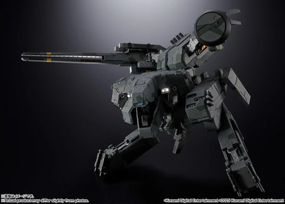 Metal Gear Solid Chogokin Metal Gear Rex