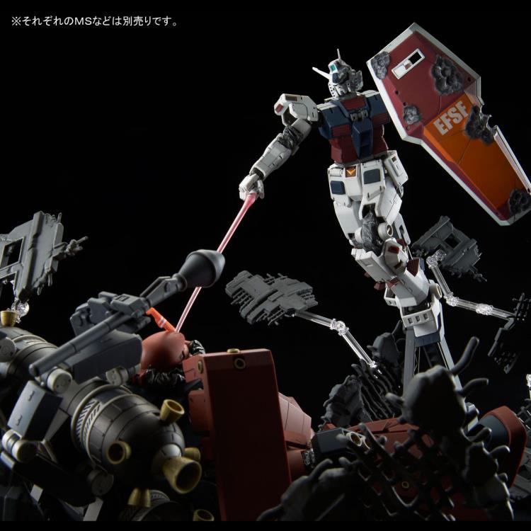Mobile Suit Gundam Thunderbolt MG Full Armor Gundam (Last Session Ver.) 1/100 Exclusive Model Kit (Reissue)
