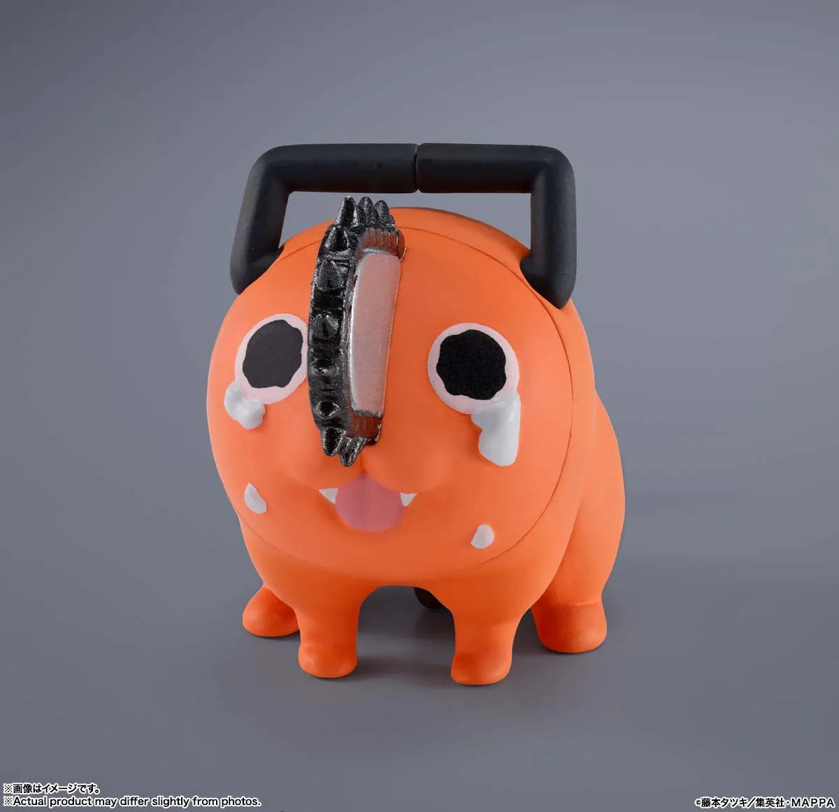 Pre-Order : Chainsaw Man S.H.Figuarts Denji Figure (Reissue)