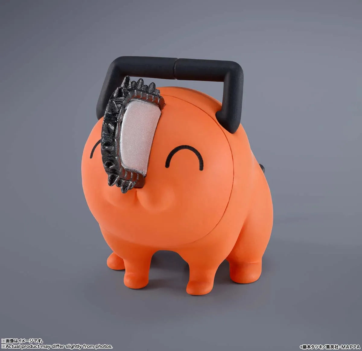 Pre-Order : Chainsaw Man S.H.Figuarts Denji Figure (Reissue)